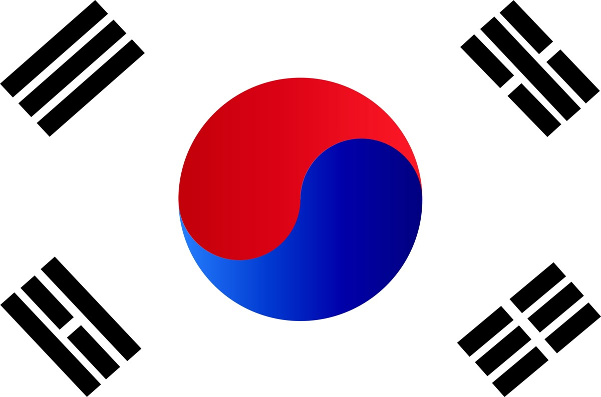 한국어